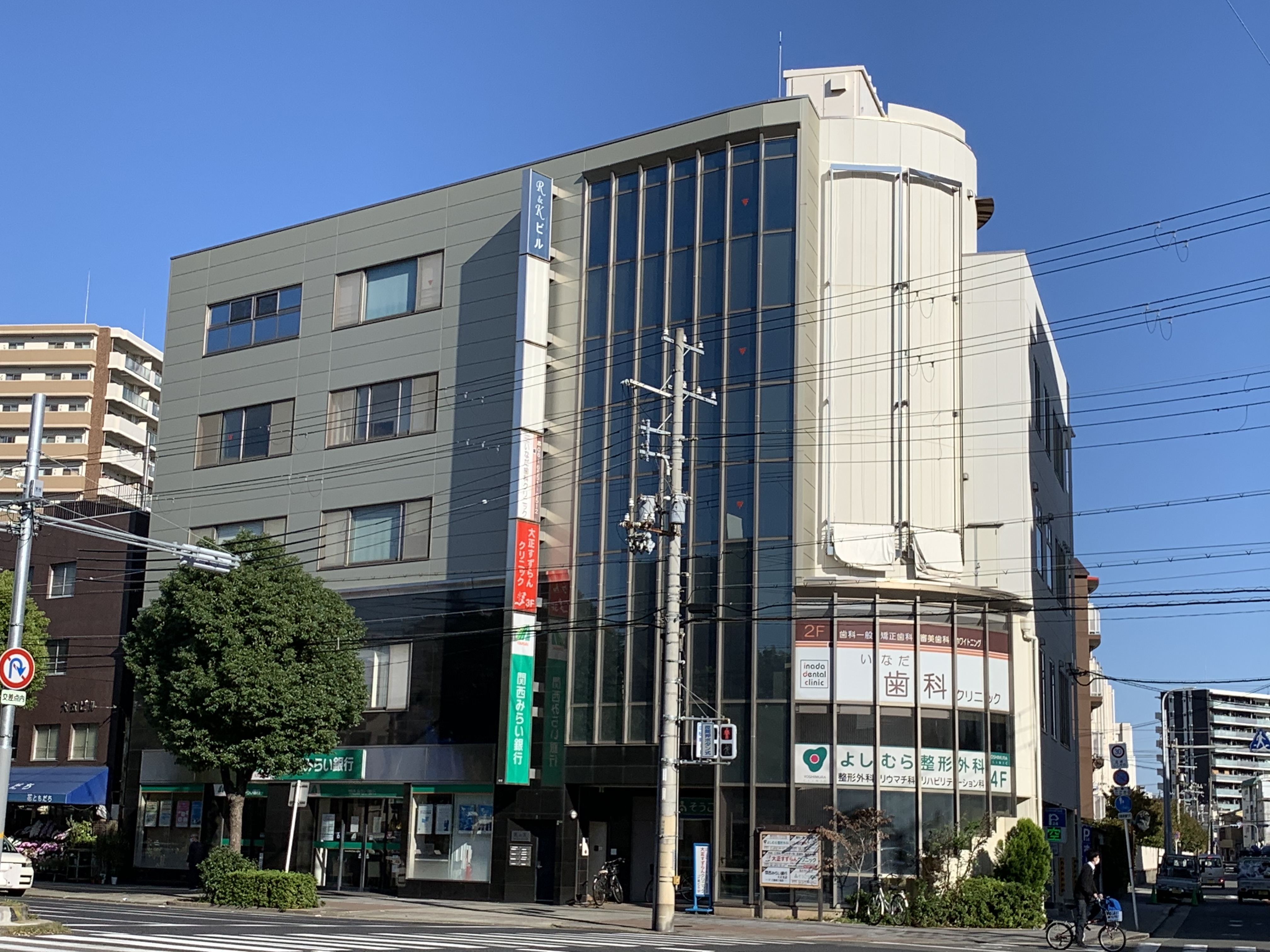 方針イメージ